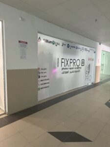 Image d’iOS (2)